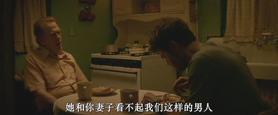 邪恶历史 剧照4