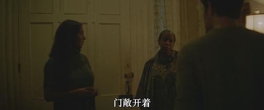 邪恶历史 剧照5