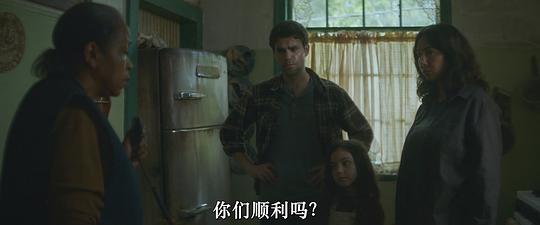邪恶历史 剧照6