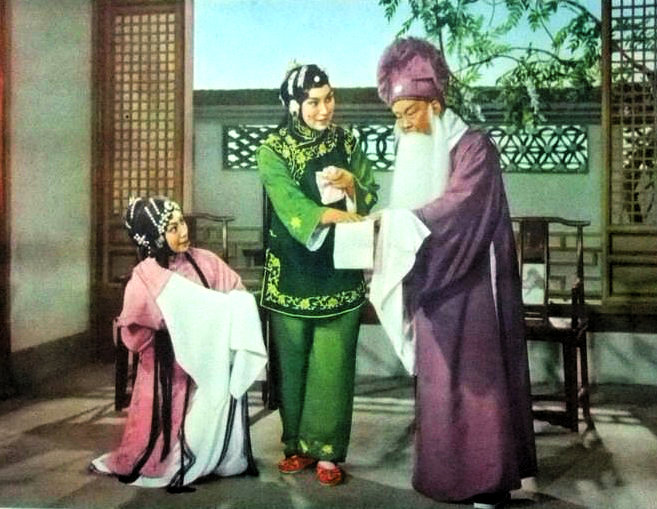 宋士杰 剧照1
