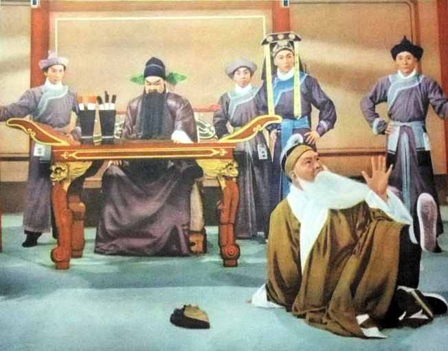 宋士杰 剧照3