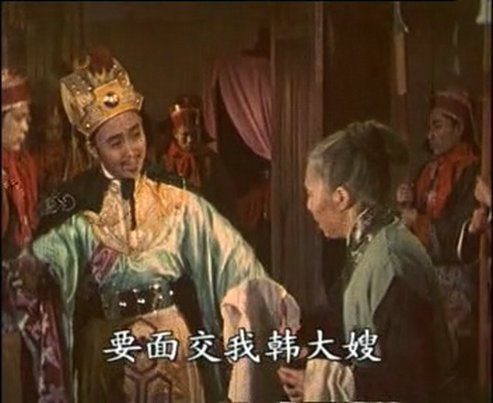 相思树 剧照10