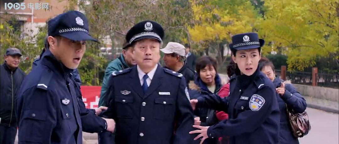 警察“夏一笑”的快乐生活 剧照6