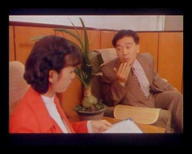 股市婚恋 剧照5