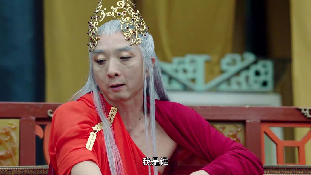 抗颜为师 剧照6