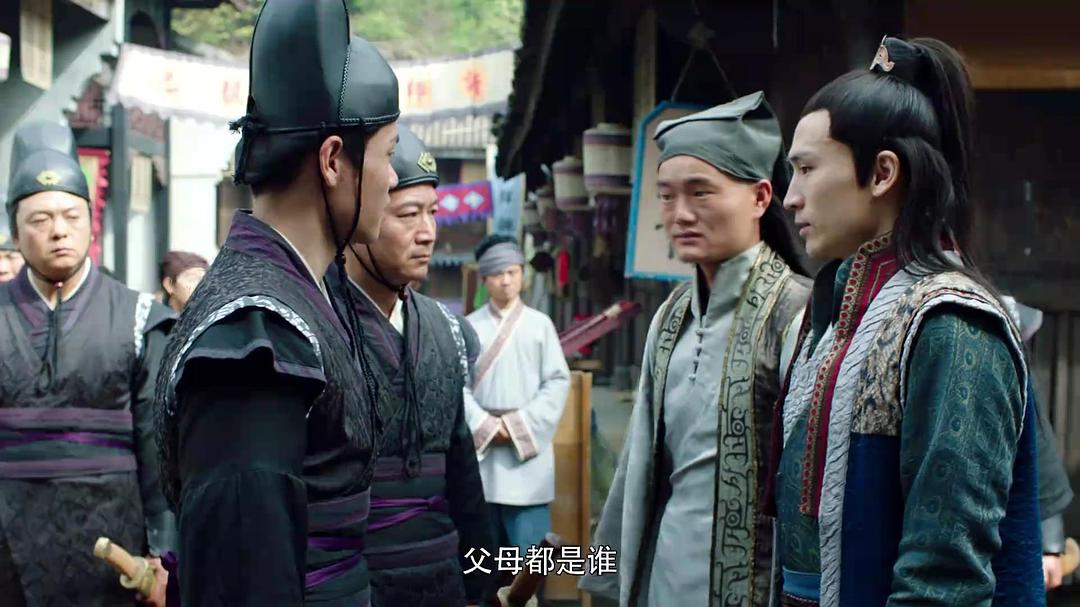 抗颜为师 剧照9