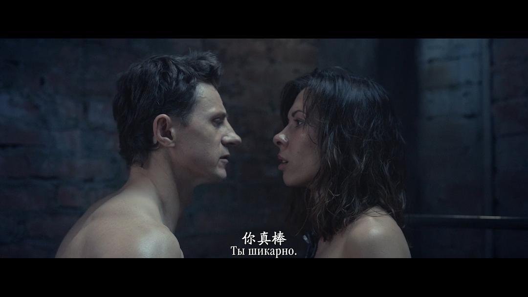 格林伯格的地下室 剧照1