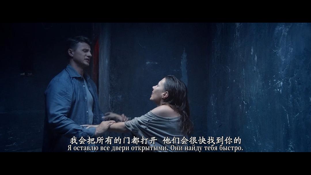 格林伯格的地下室 剧照3