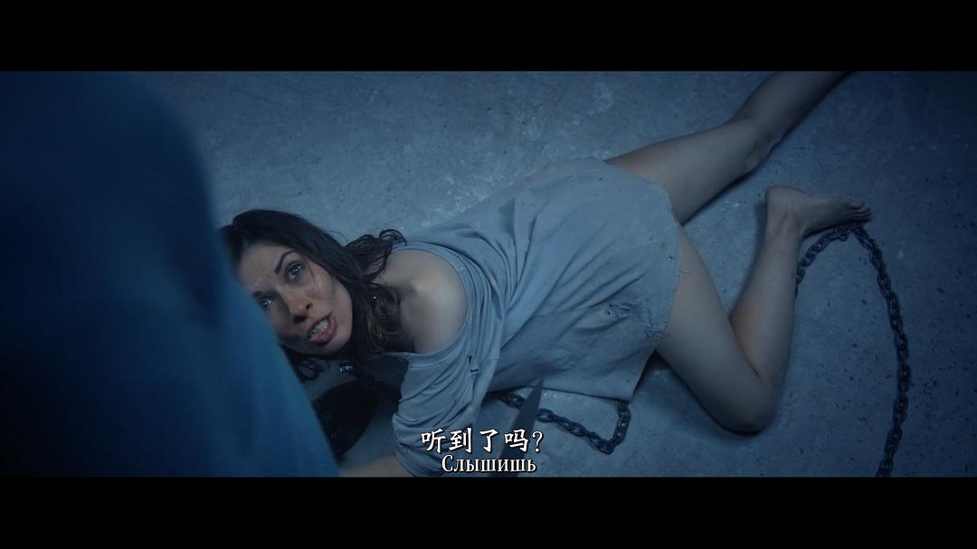 格林伯格的地下室 剧照5