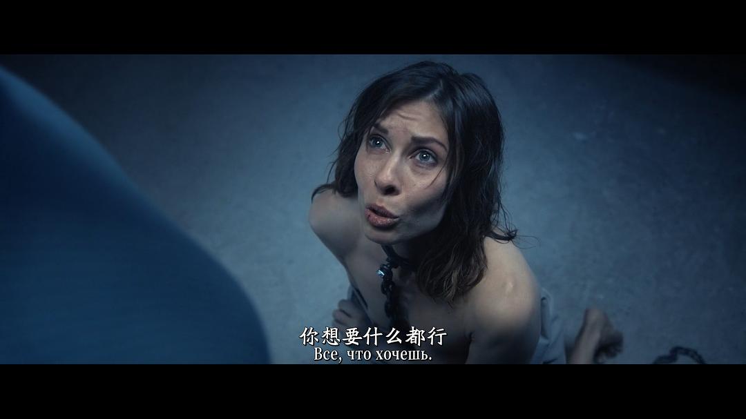格林伯格的地下室 剧照8