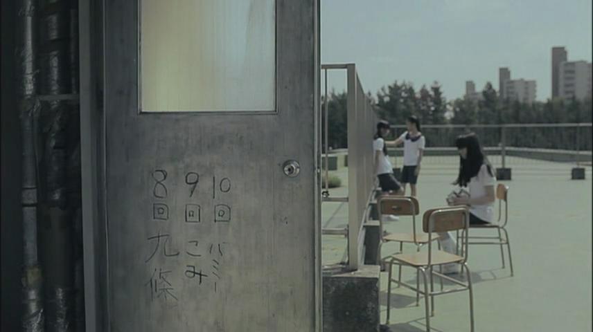 厕所里的花子 剧照2