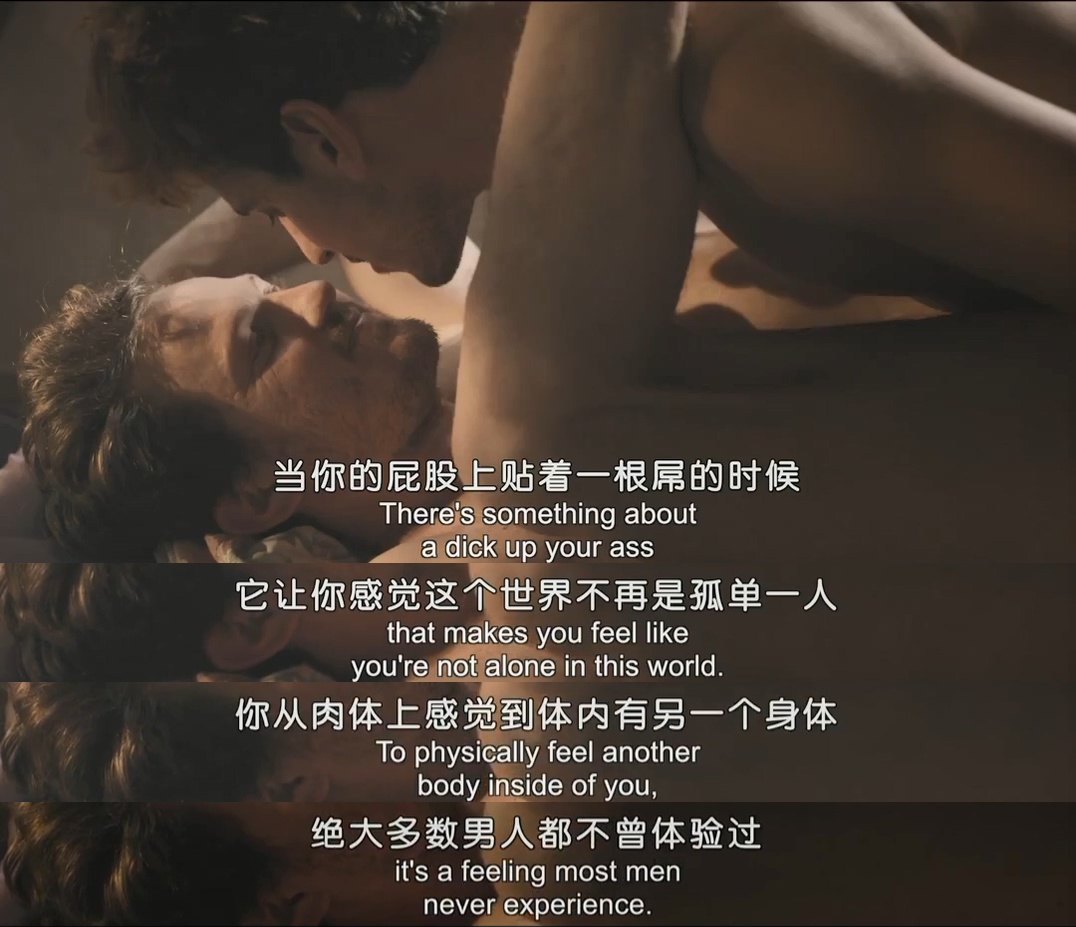 橡皮海豚 剧照9