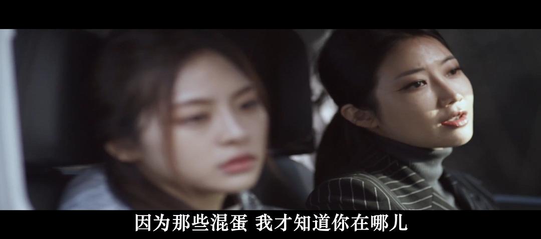 独自露营 剧照3