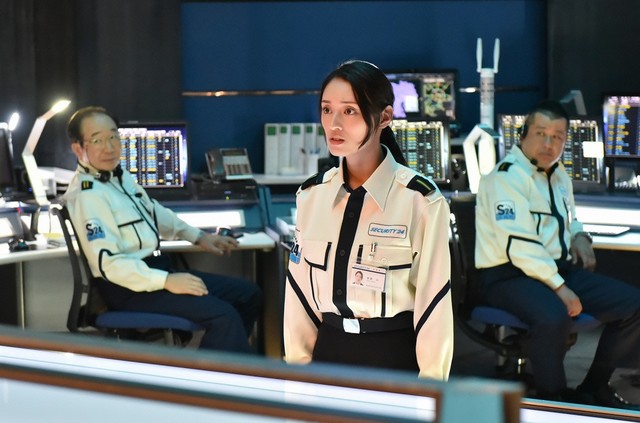警卫中心24时:广域警备指令室 剧照5