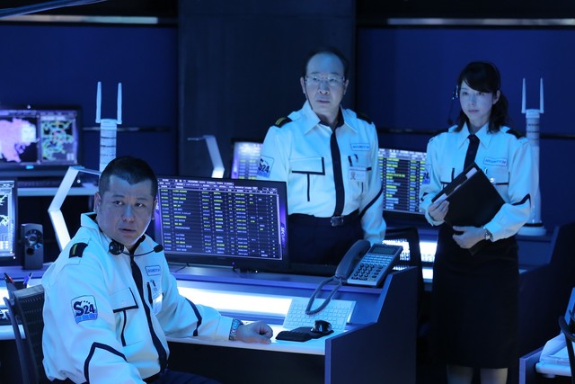 警卫中心24时:广域警备指令室 剧照8