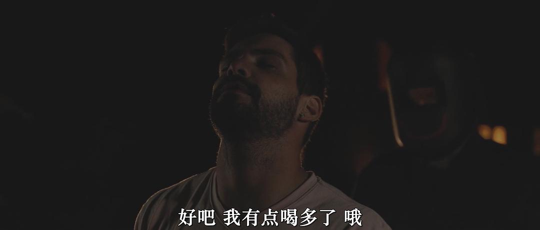 Late Checkout 剧照3