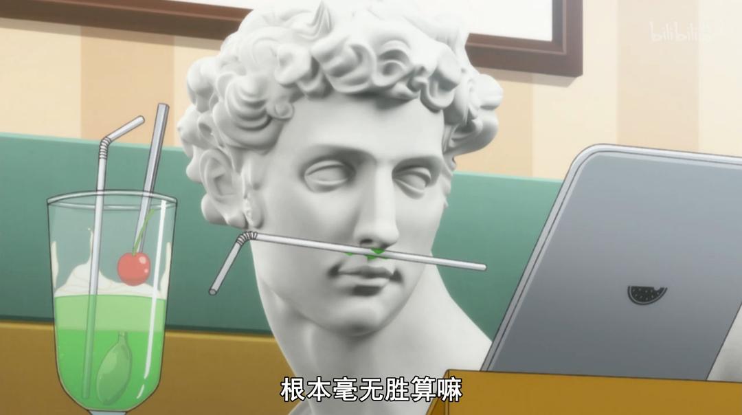 石膏男孩 剧照1