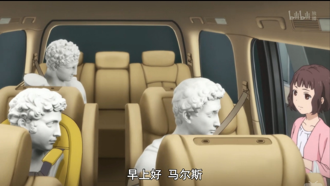 石膏男孩 剧照7