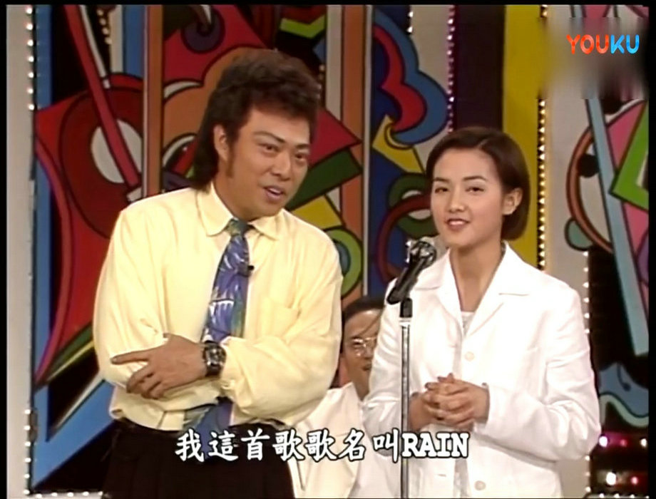 龙兄虎弟 1993 剧照6