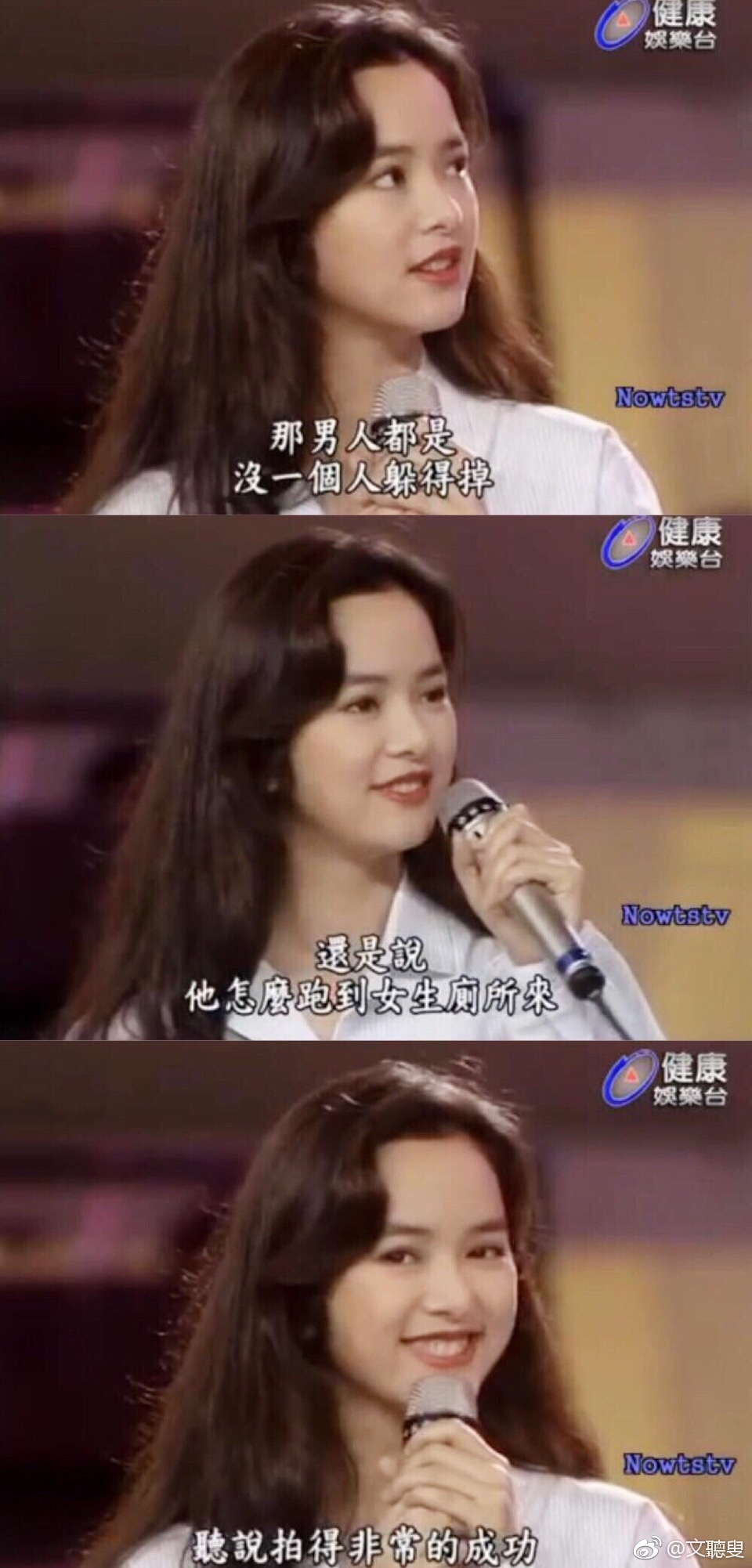 龙兄虎弟 1993 剧照8