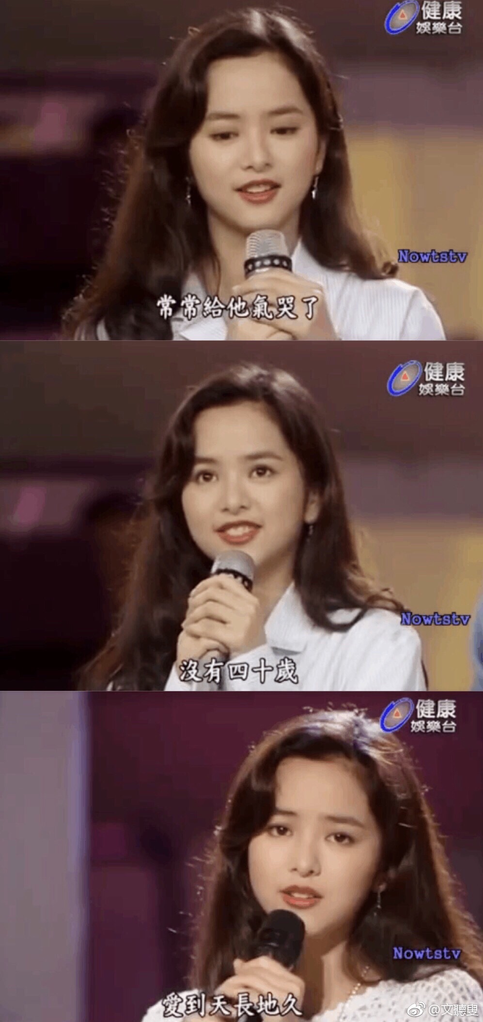 龙兄虎弟 1993 剧照9