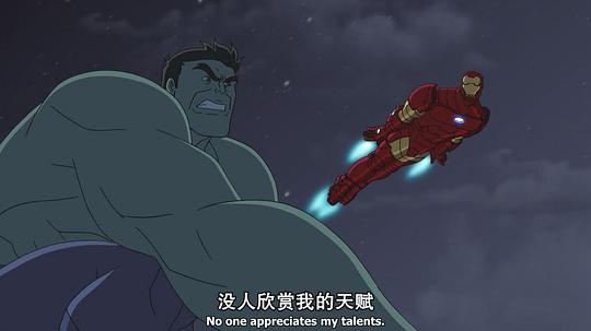 复仇者集结 第三季 剧照4
