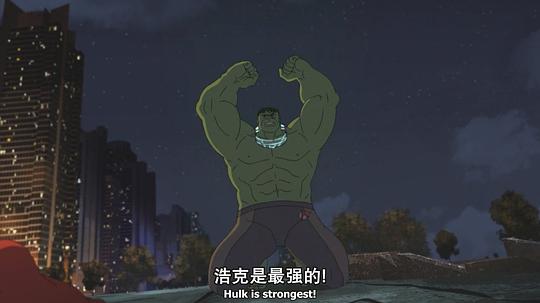 复仇者集结 第三季 剧照5