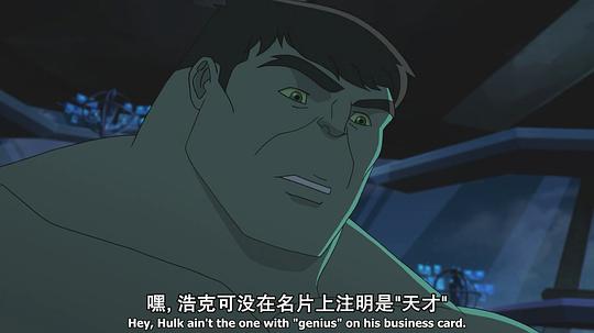 复仇者集结 第三季 剧照6