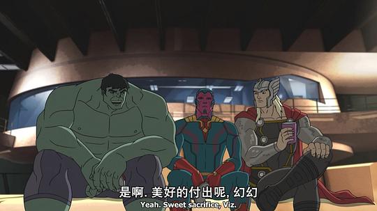 复仇者集结 第三季 剧照8