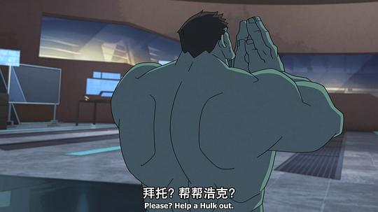 复仇者集结 第三季 剧照9