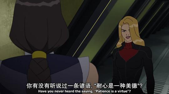 复仇者集结 第四季 剧照2