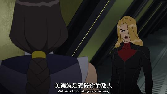 复仇者集结 第四季 剧照3