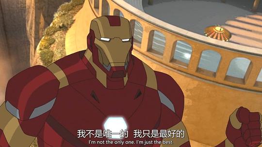 复仇者集结 第四季 剧照7
