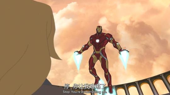 复仇者集结 第四季 剧照8