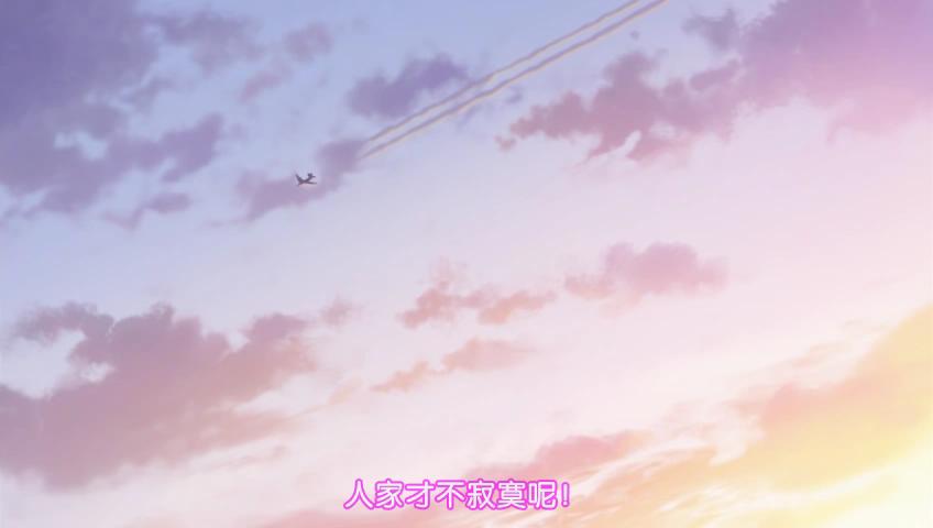 A频道 剧照3