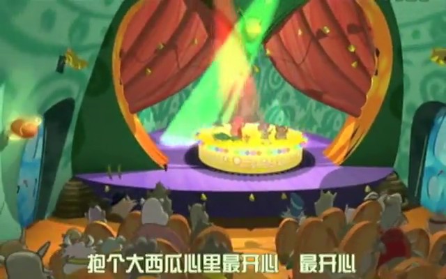 福星八戒 第四季 剧照4