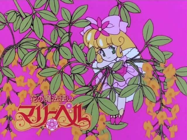俏皮小花仙 剧照3