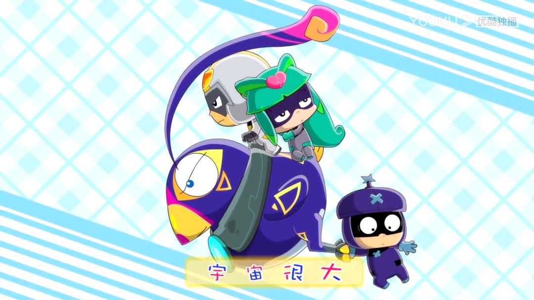 开心宝贝之古灵星历险记 剧照9