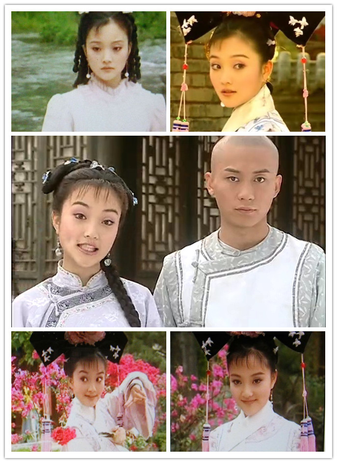 十三格格 剧照1