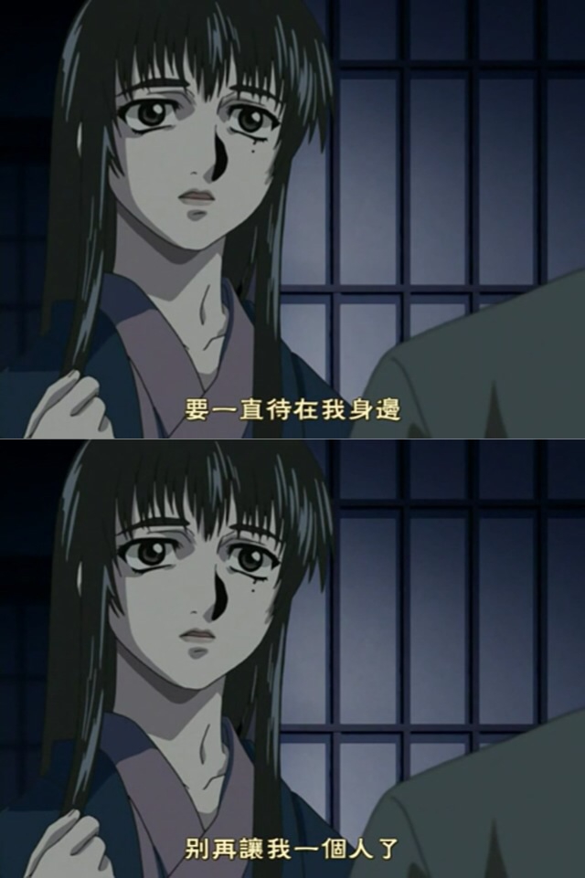 羊之歌 剧照2