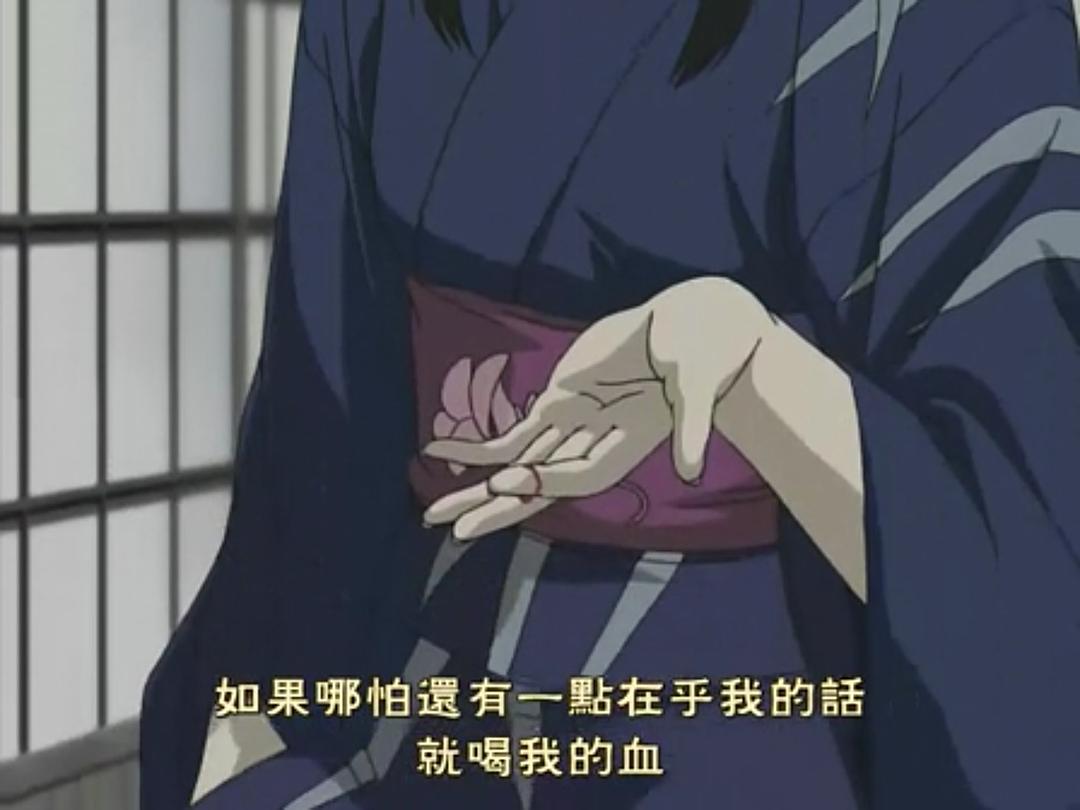 羊之歌 剧照5