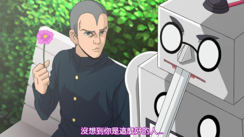 石田和朝仓 剧照3