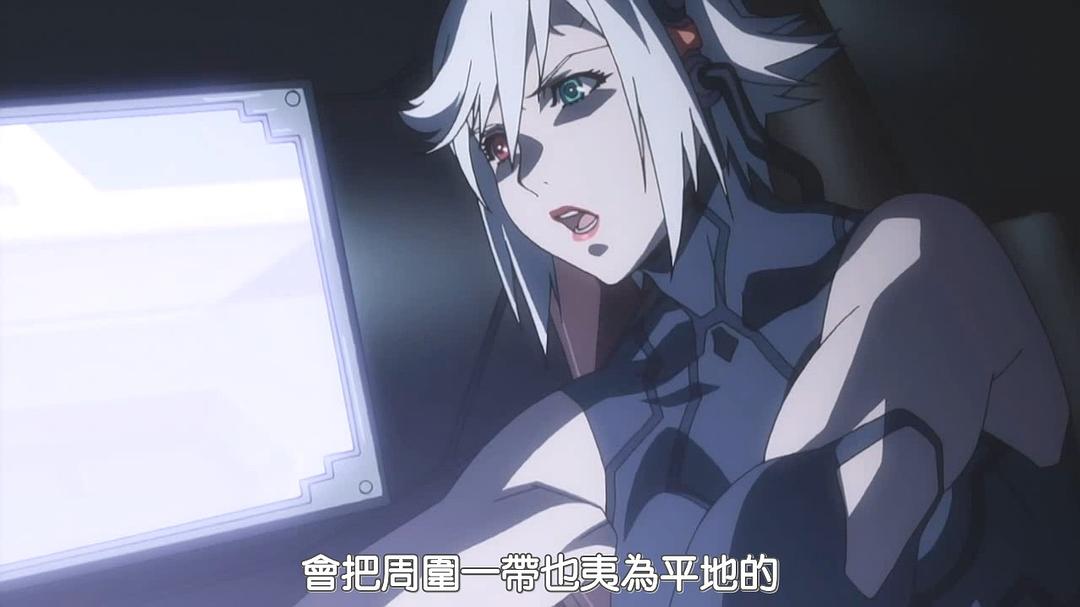 苍色骑士 剧照9