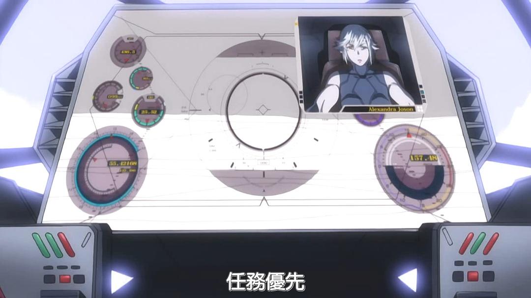 苍色骑士 剧照10