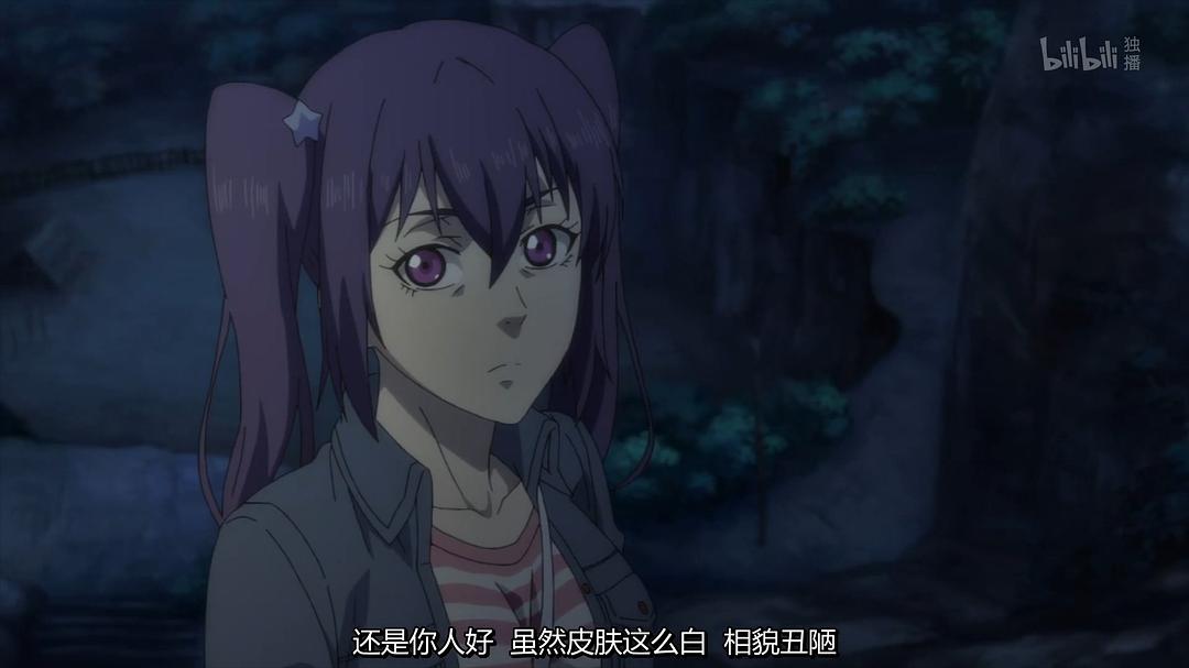迷域行者 剧照3