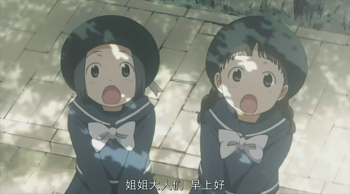 青之花 剧照3