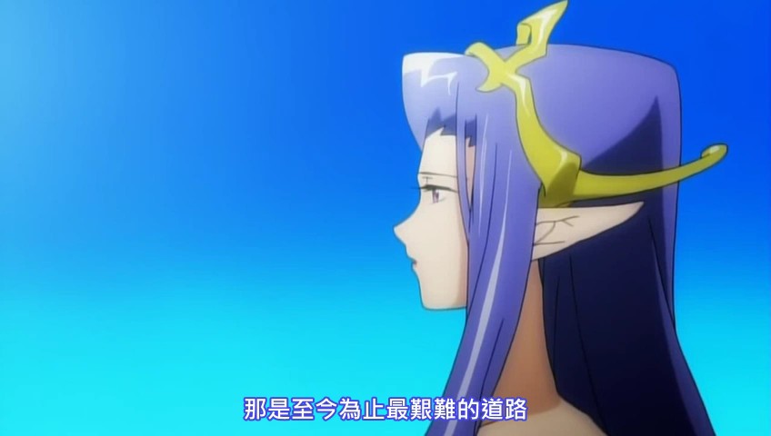 仰望天空的少女瞳中映照的世界 剧照2