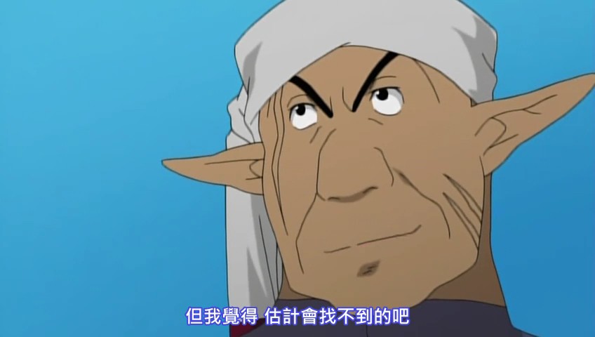 仰望天空的少女瞳中映照的世界 剧照7