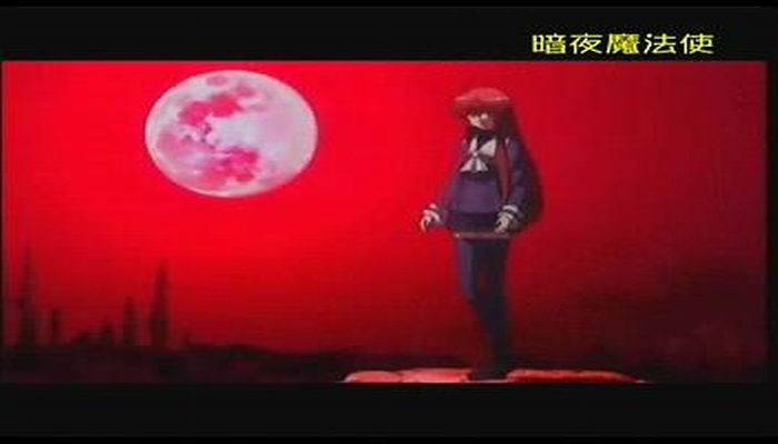 暗夜魔法使 剧照4
