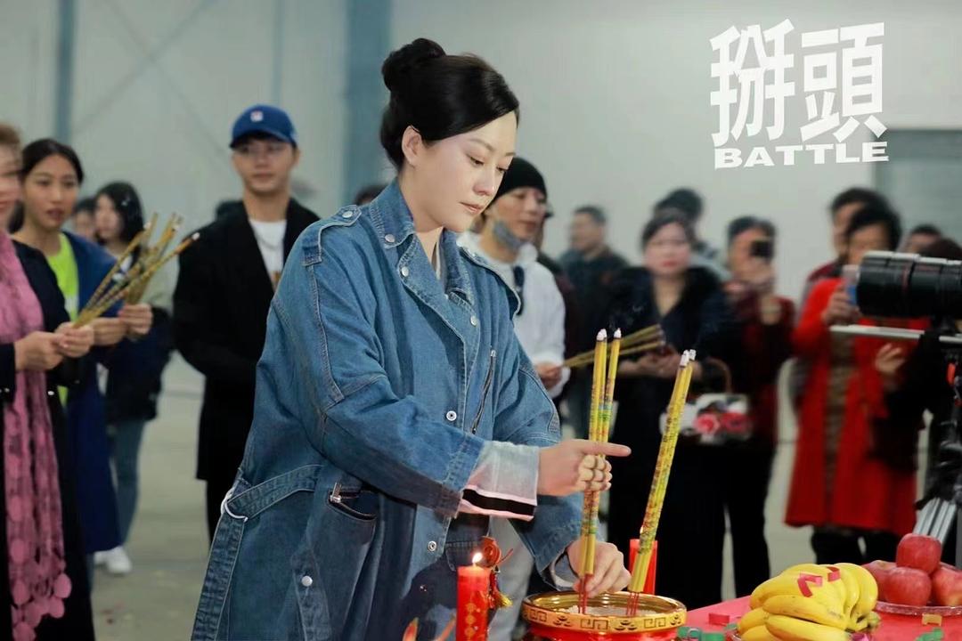 有你真好! 剧照7